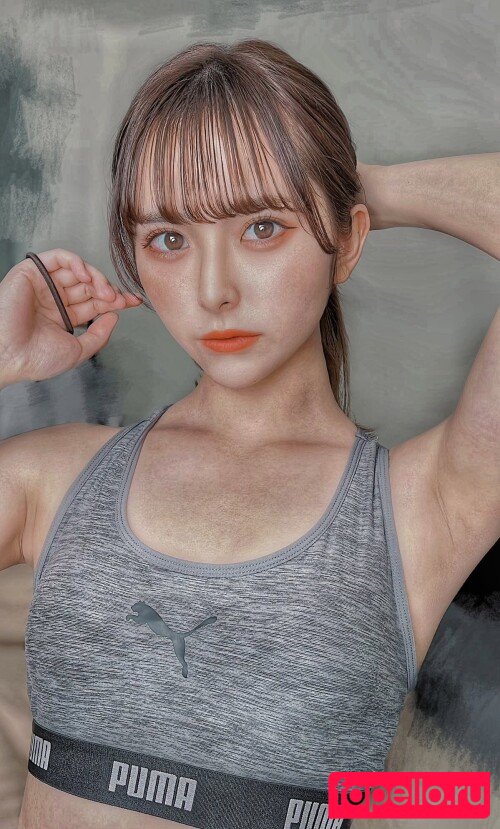 ara.bella Onlyfans Photo Gallery 