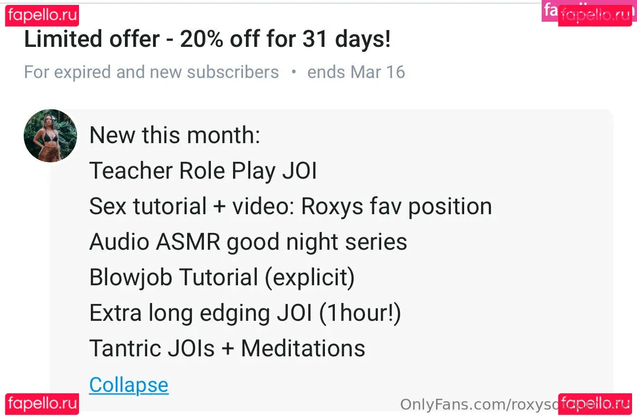 roxysdream Onlyfans Photo Gallery 