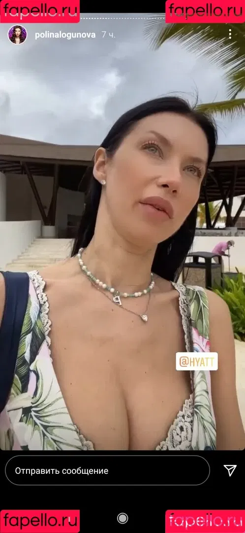 Polina Logunova Onlyfans Photo Gallery 
