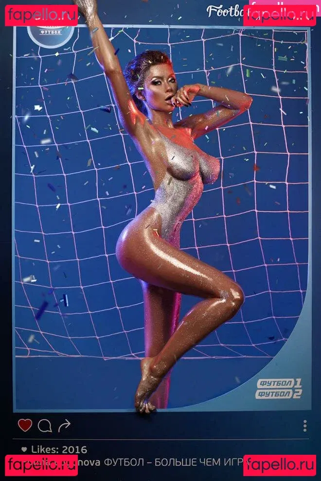 Polina Logunova Onlyfans Photo Gallery 