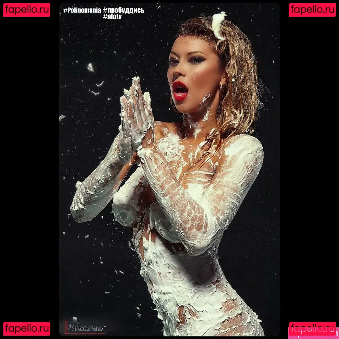 Polina Logunova Onlyfans Photo Gallery 