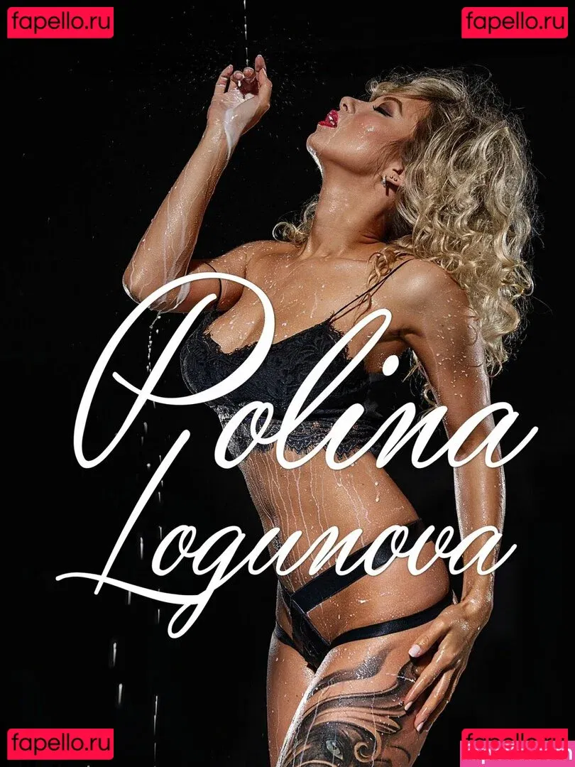 Polina Logunova Onlyfans Photo Gallery 