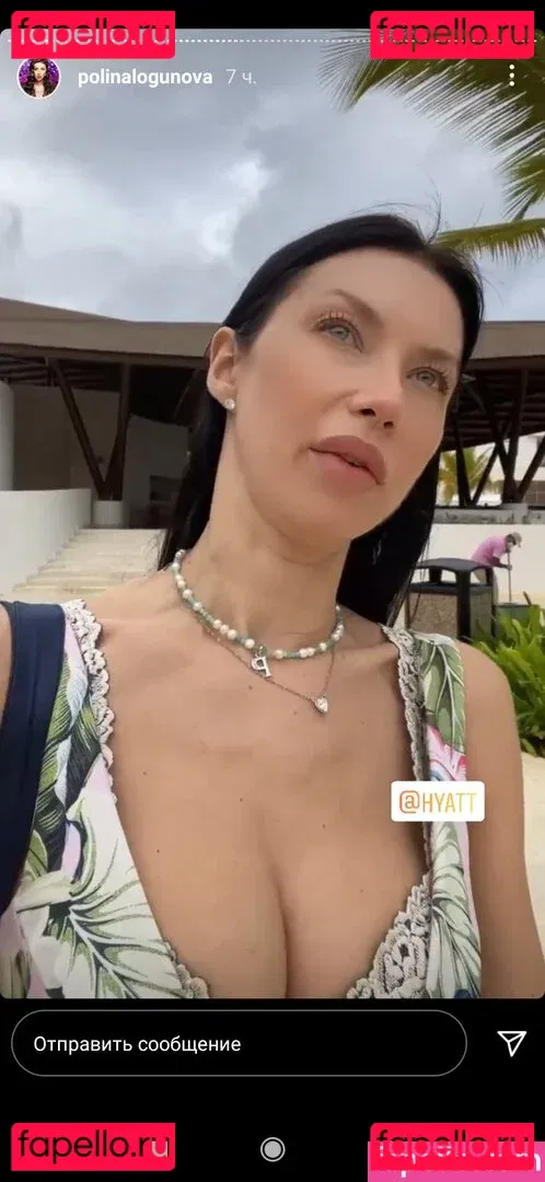 Polina Logunova Onlyfans Photo Gallery 