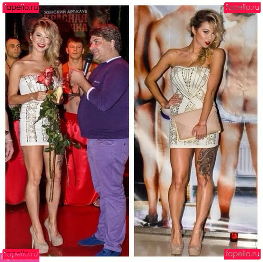 Polina Logunova Onlyfans Photo Gallery 