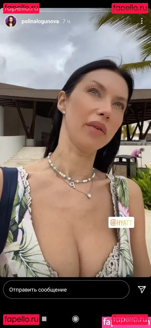Polina Logunova Onlyfans Photo Gallery 