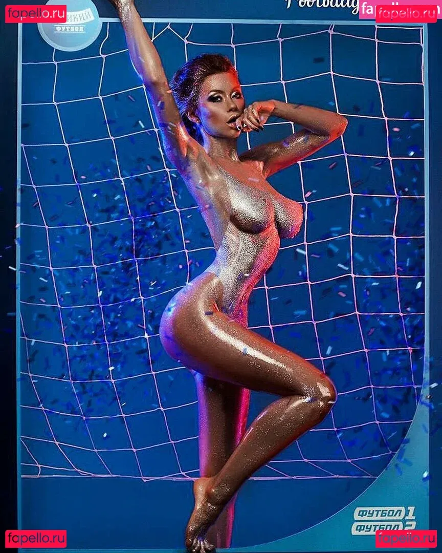 Polina Logunova Onlyfans Photo Gallery 