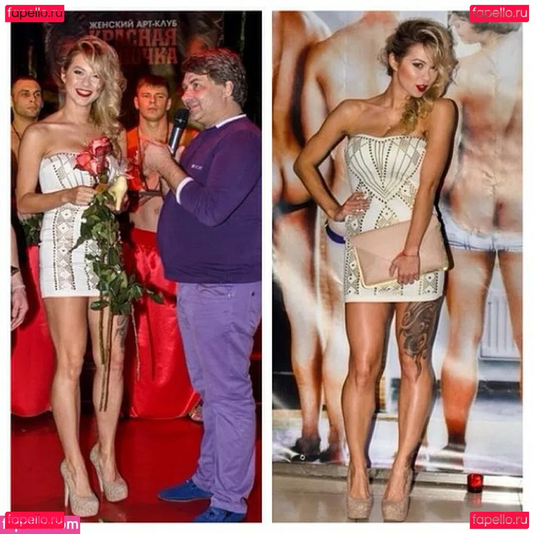 Polina Logunova Onlyfans Photo Gallery 