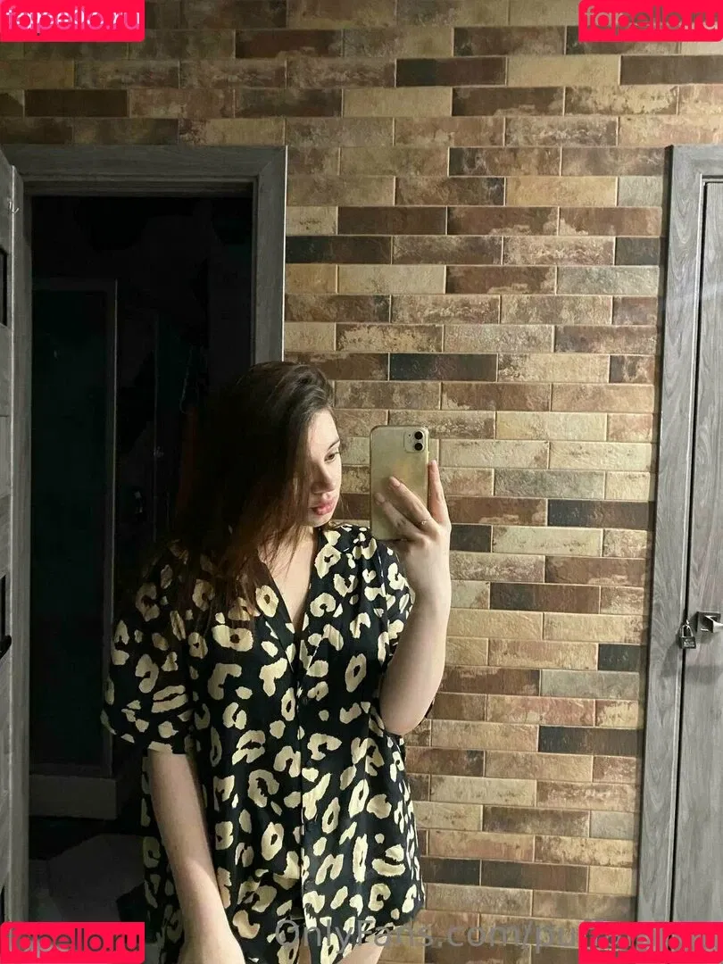 puffammy Onlyfans Photo Gallery 