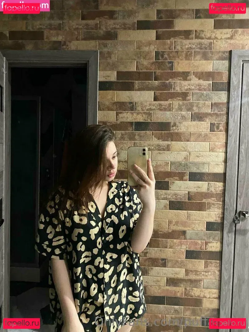 puffammy Onlyfans Photo Gallery 