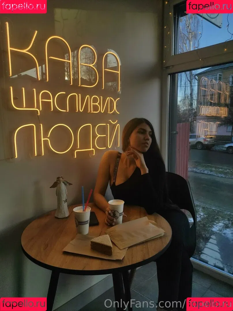 al_loona Onlyfans Photo Gallery 