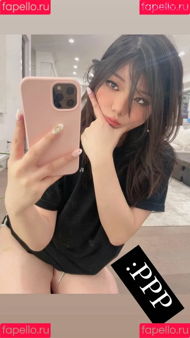 Anikauwu Onlyfans Photo Gallery 