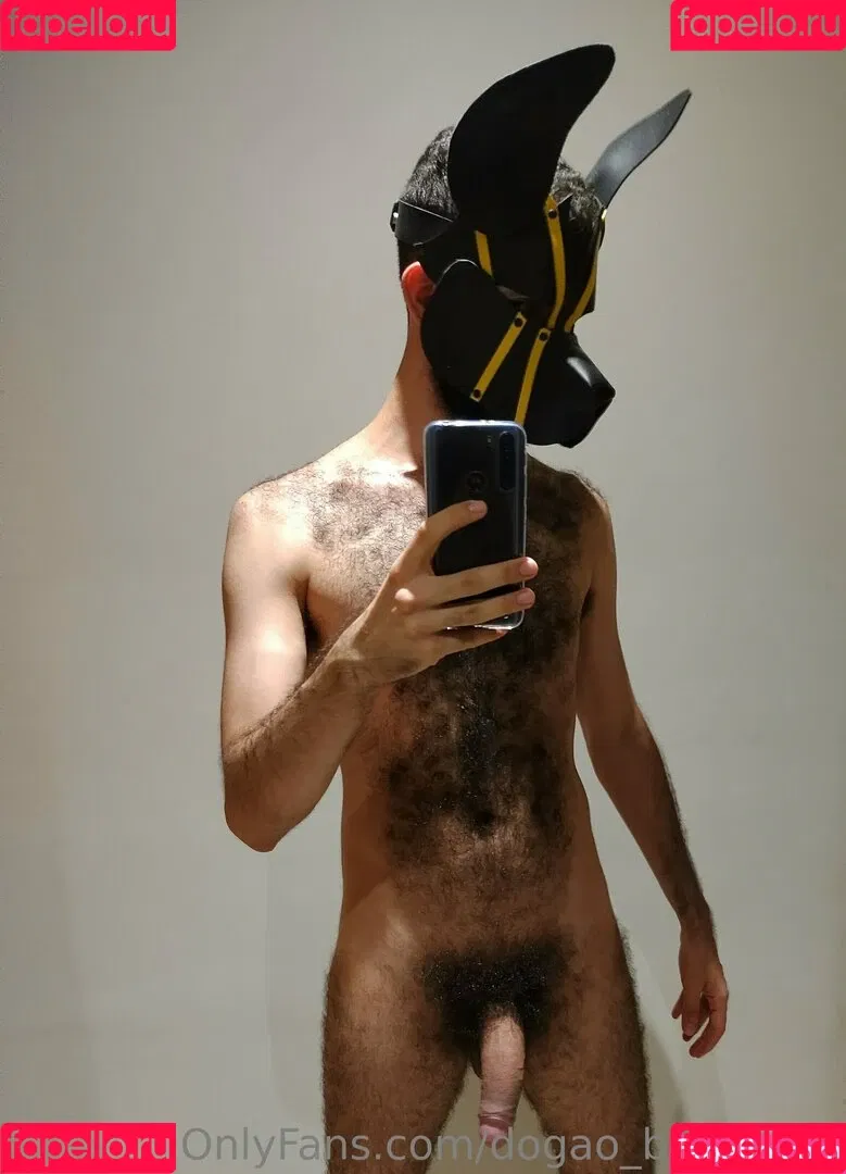 dogao_belgafree Onlyfans Photo Gallery 