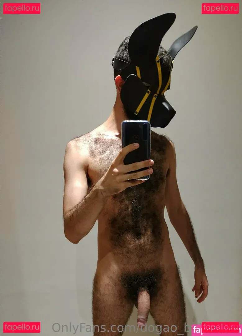 dogao_belgafree Onlyfans Photo Gallery 
