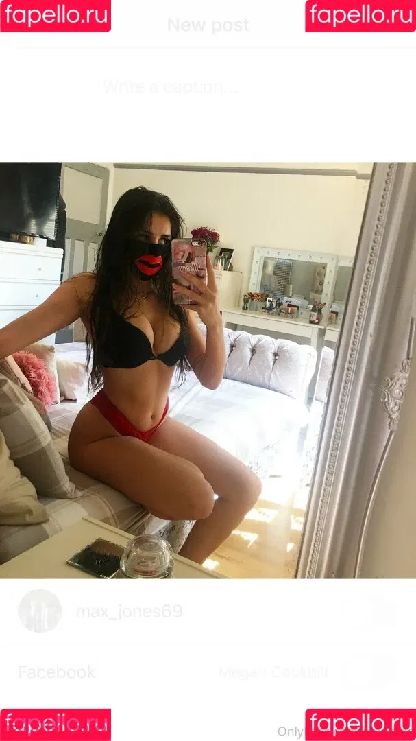 meganmariac Onlyfans Photo Gallery 
