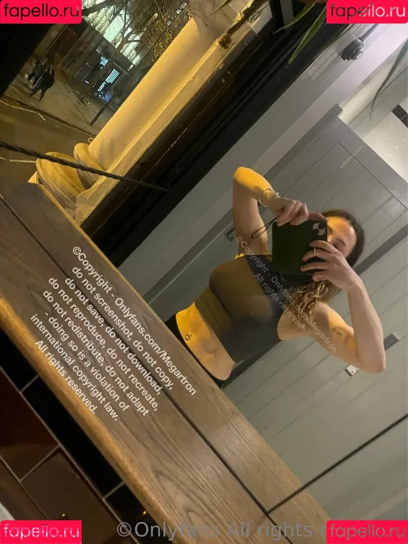 megartron Onlyfans Photo Gallery 