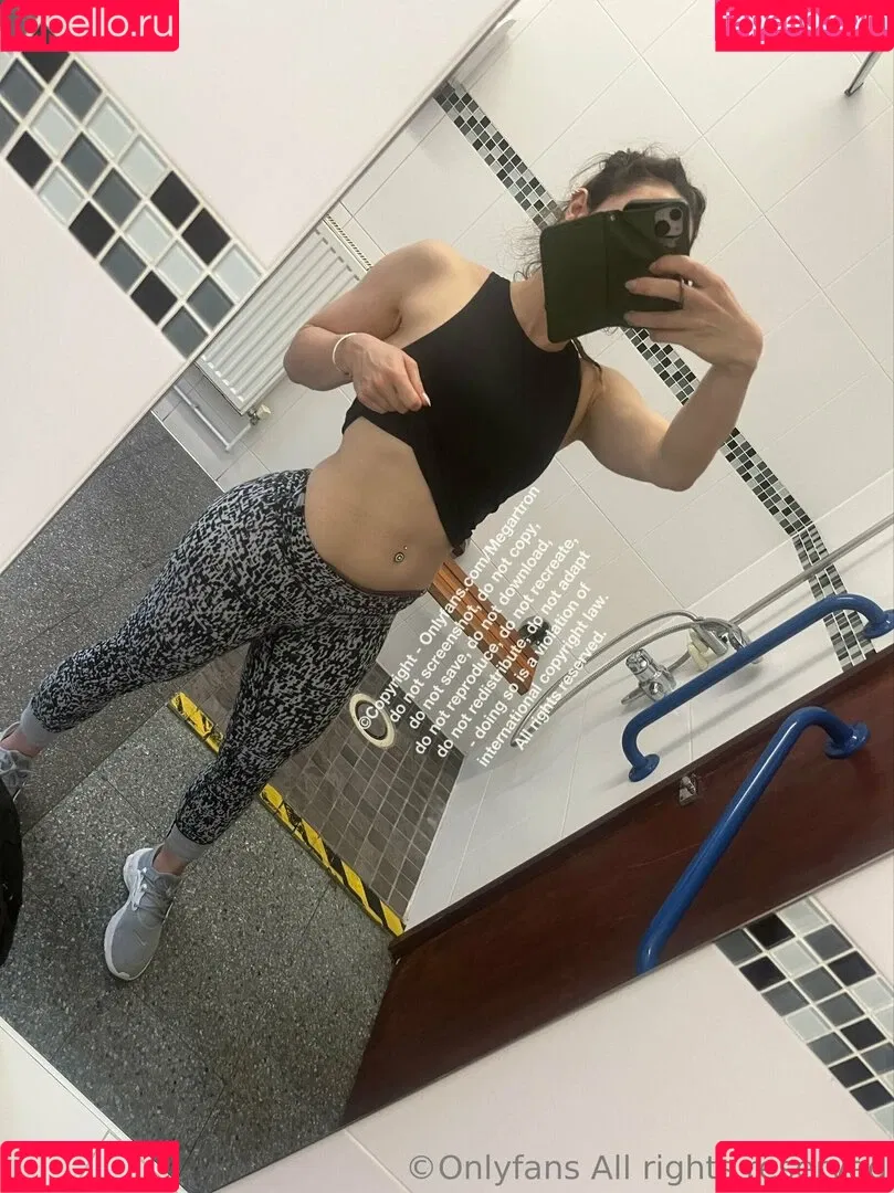 megartron Onlyfans Photo Gallery 