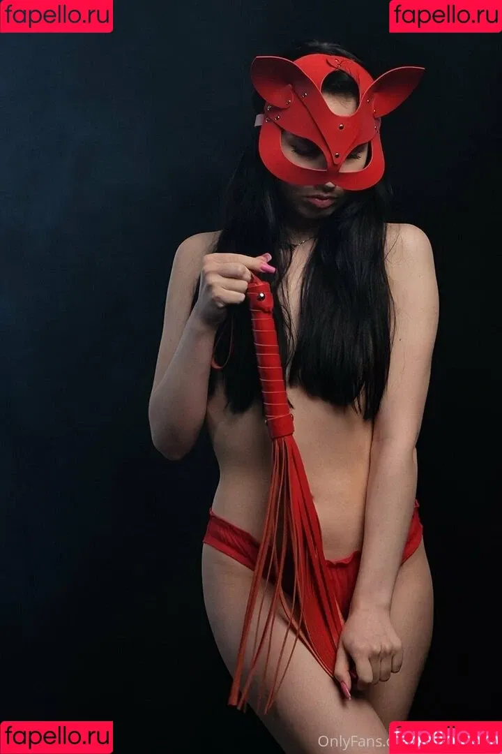 leylasugar Onlyfans Photo Gallery 
