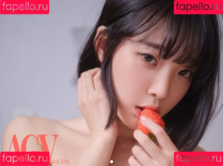 Kang Inkyung Onlyfans Photo Gallery 