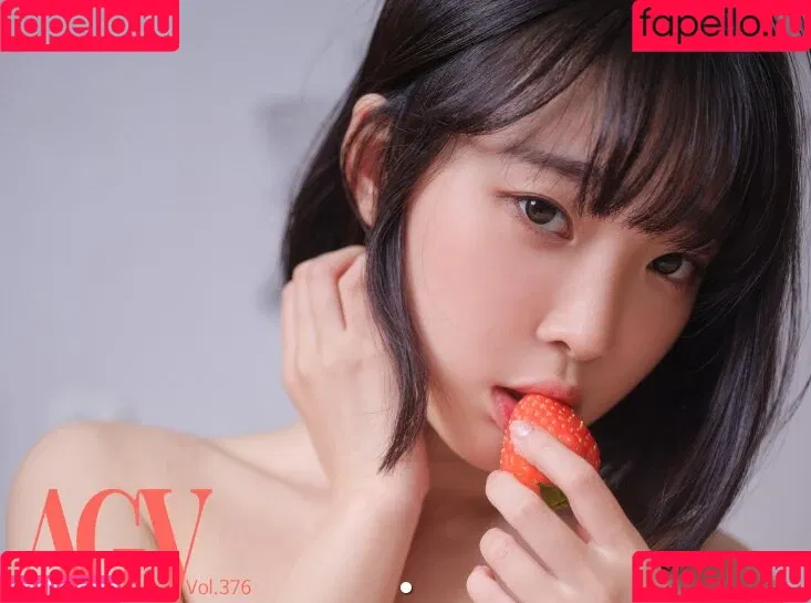 Kang Inkyung Onlyfans Photo Gallery 