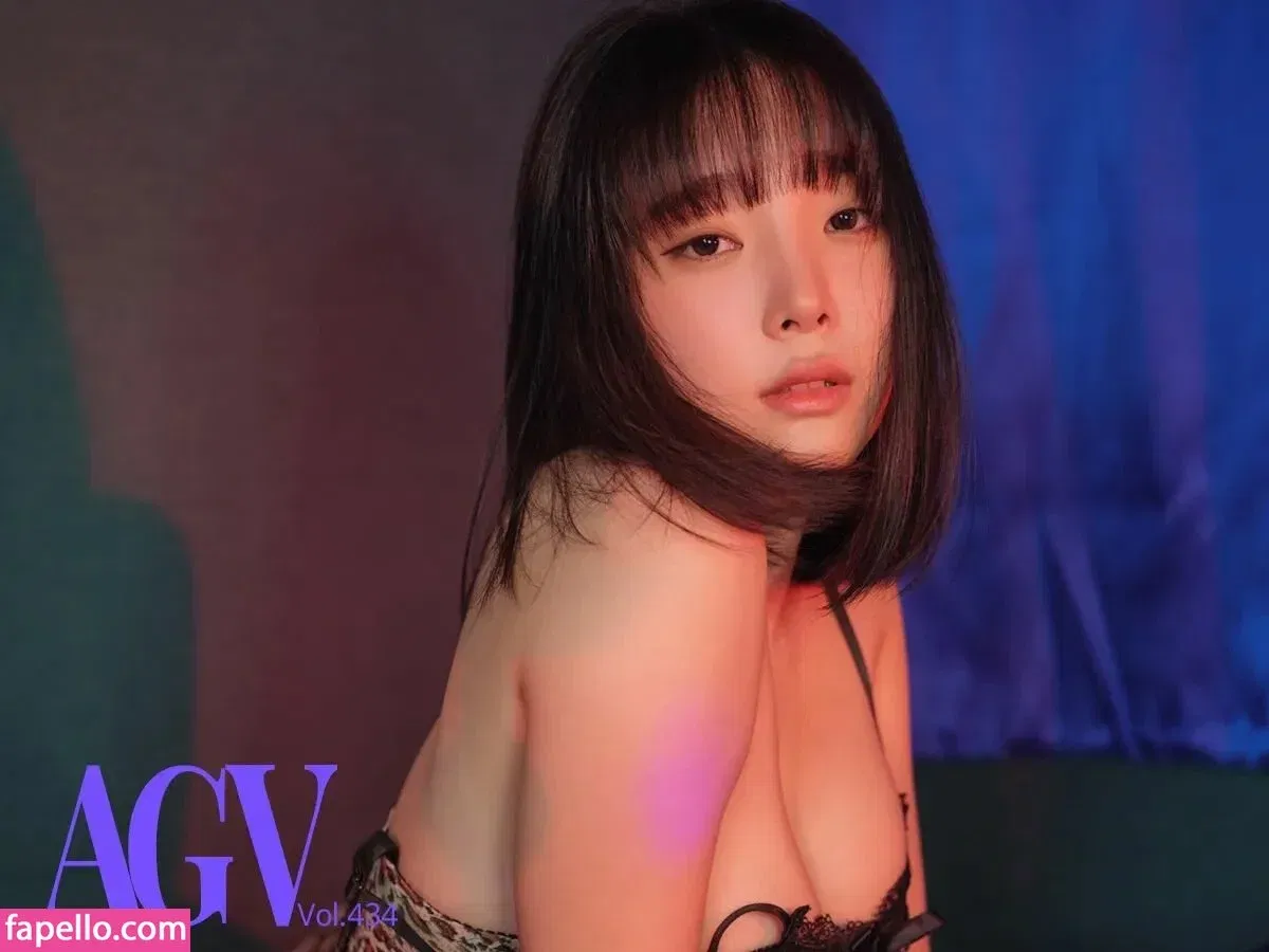 Kang Inkyung Onlyfans Photo Gallery 