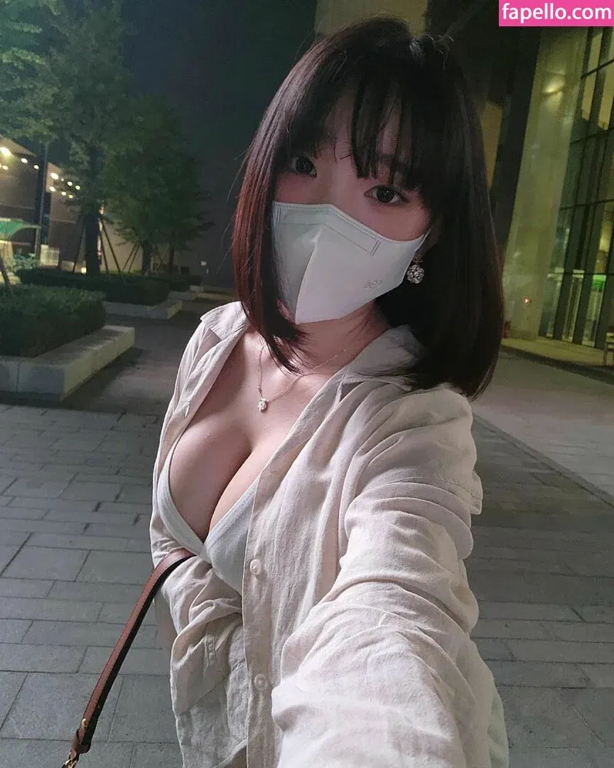 Kang Inkyung Onlyfans Photo Gallery 