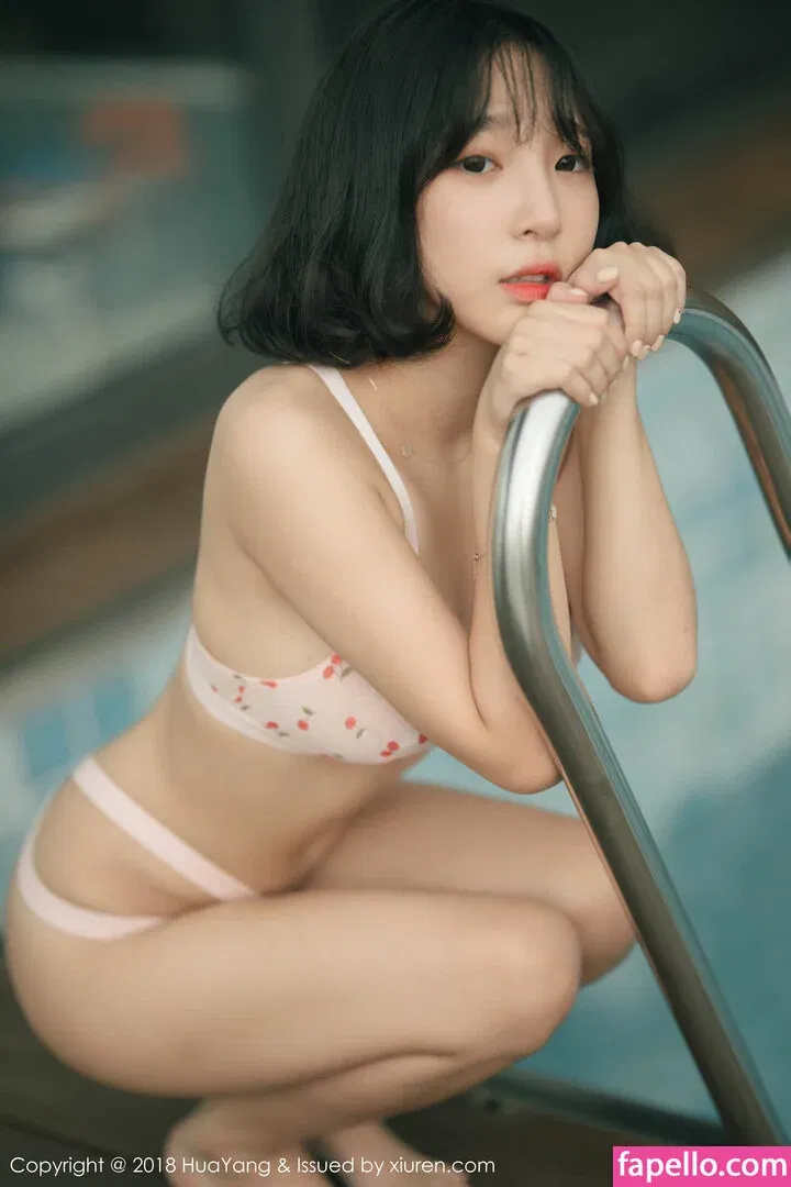 Kang Inkyung Onlyfans Photo Gallery 