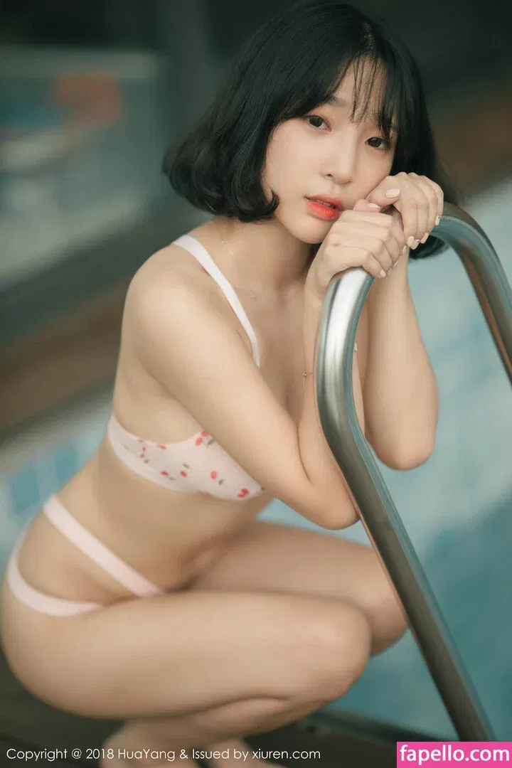 Kang Inkyung Onlyfans Photo Gallery 