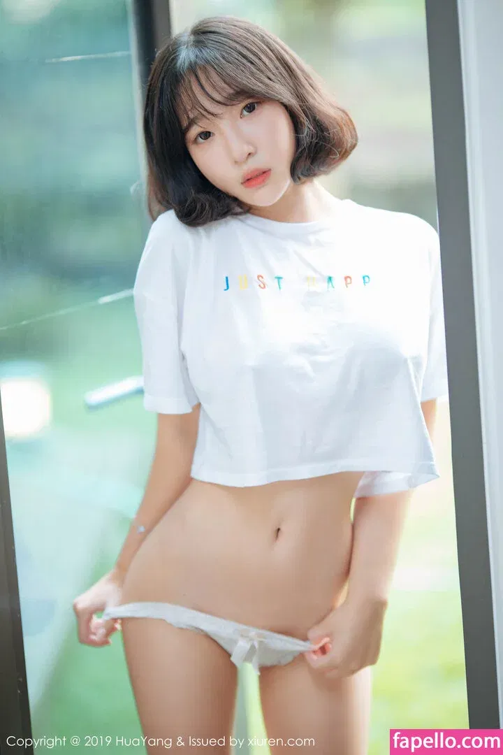 Kang Inkyung Onlyfans Photo Gallery 