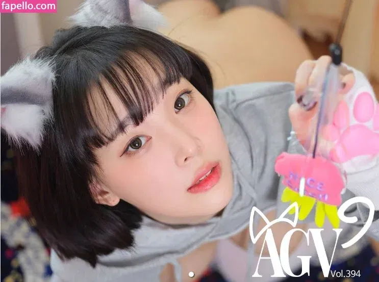 Kang Inkyung Onlyfans Photo Gallery 