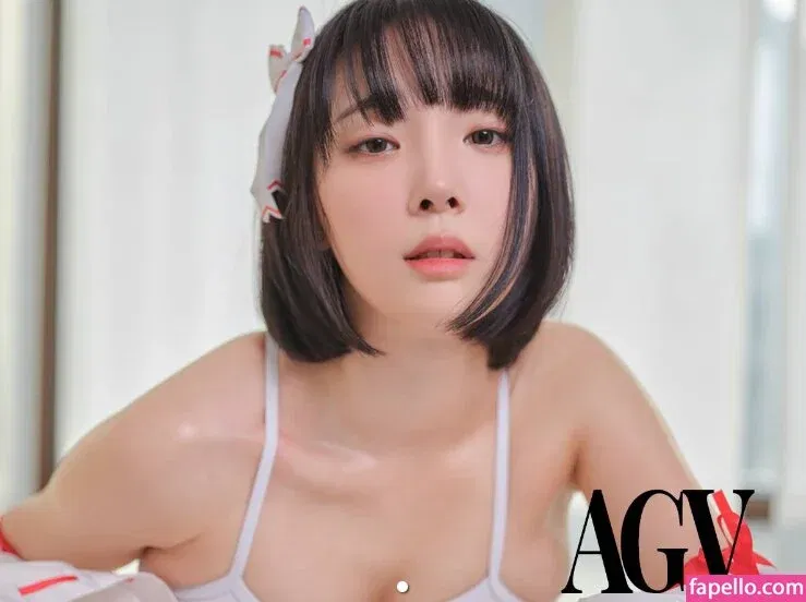 Kang Inkyung Onlyfans Photo Gallery 