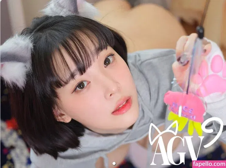 Kang Inkyung Onlyfans Photo Gallery 