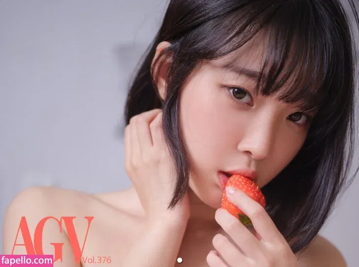 Kang Inkyung Onlyfans Photo Gallery 