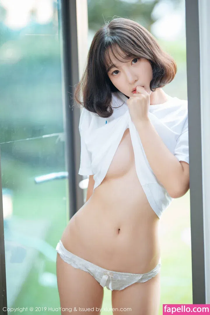Kang Inkyung Onlyfans Photo Gallery 