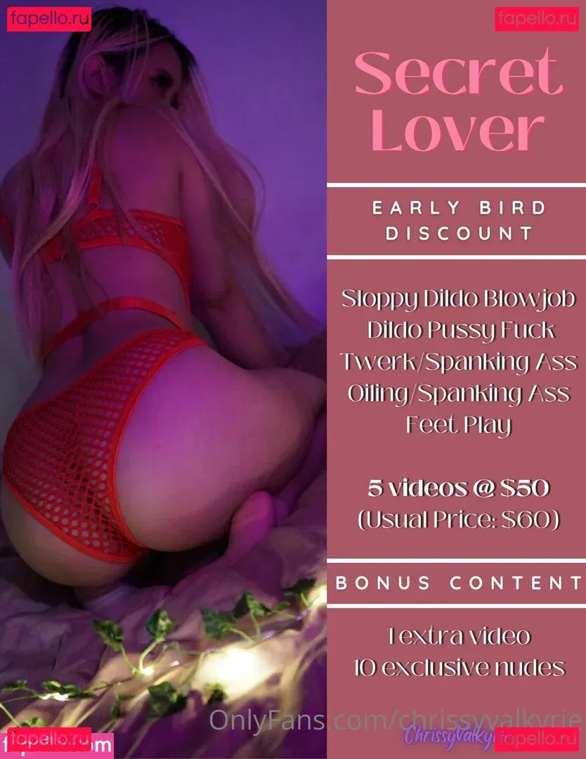 chrissyvalkyrie Onlyfans Photo Gallery 