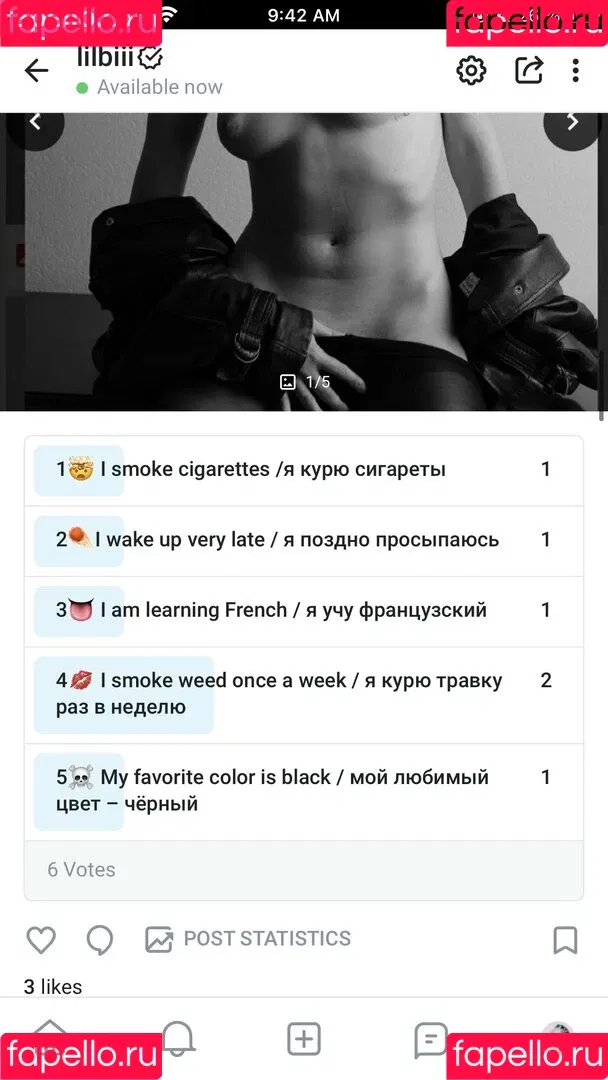 lilbiii Onlyfans Photo Gallery 