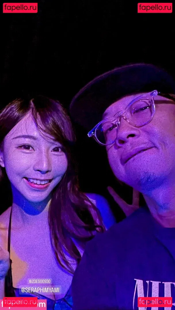 Zoeso Onlyfans Photo Gallery 