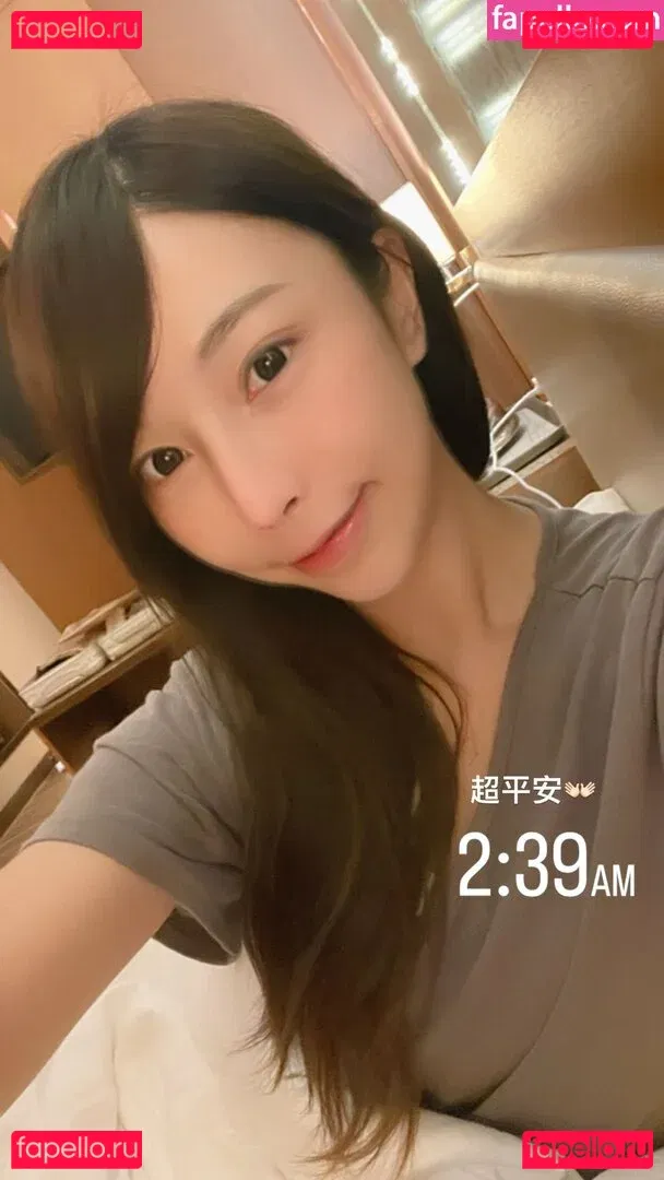 Zoeso Onlyfans Photo Gallery 