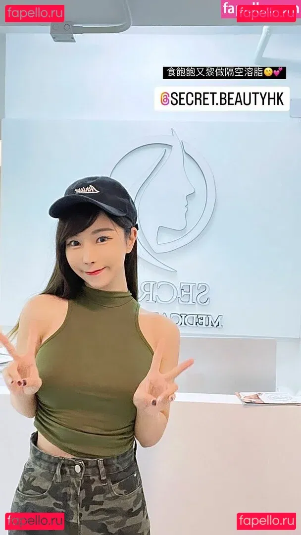 Zoeso Onlyfans Photo Gallery 