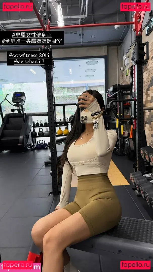 Zoeso Onlyfans Photo Gallery 