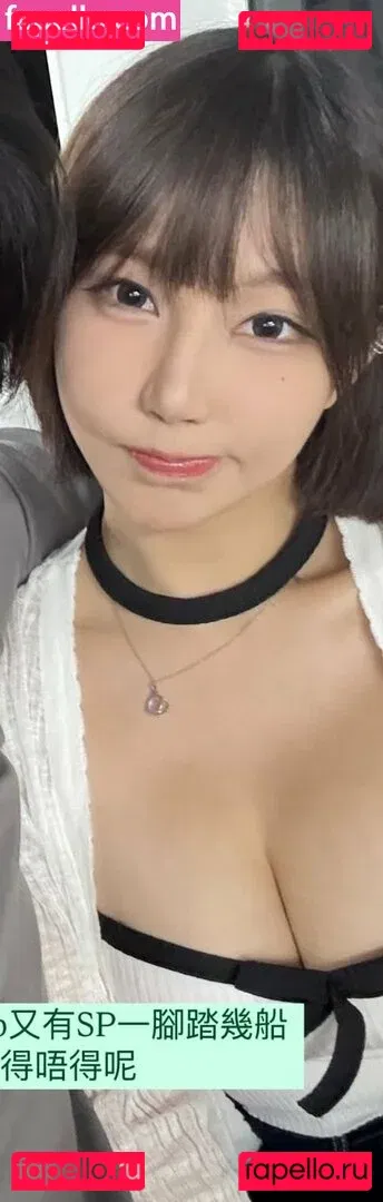 Zoeso Onlyfans Photo Gallery 