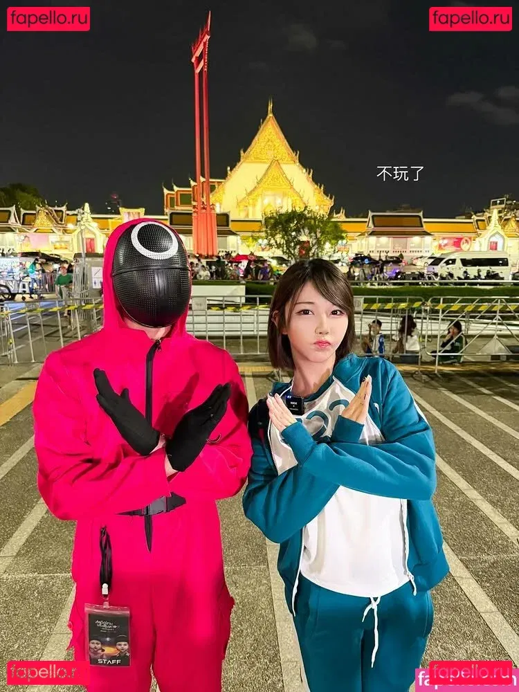 Zoeso Onlyfans Photo Gallery 