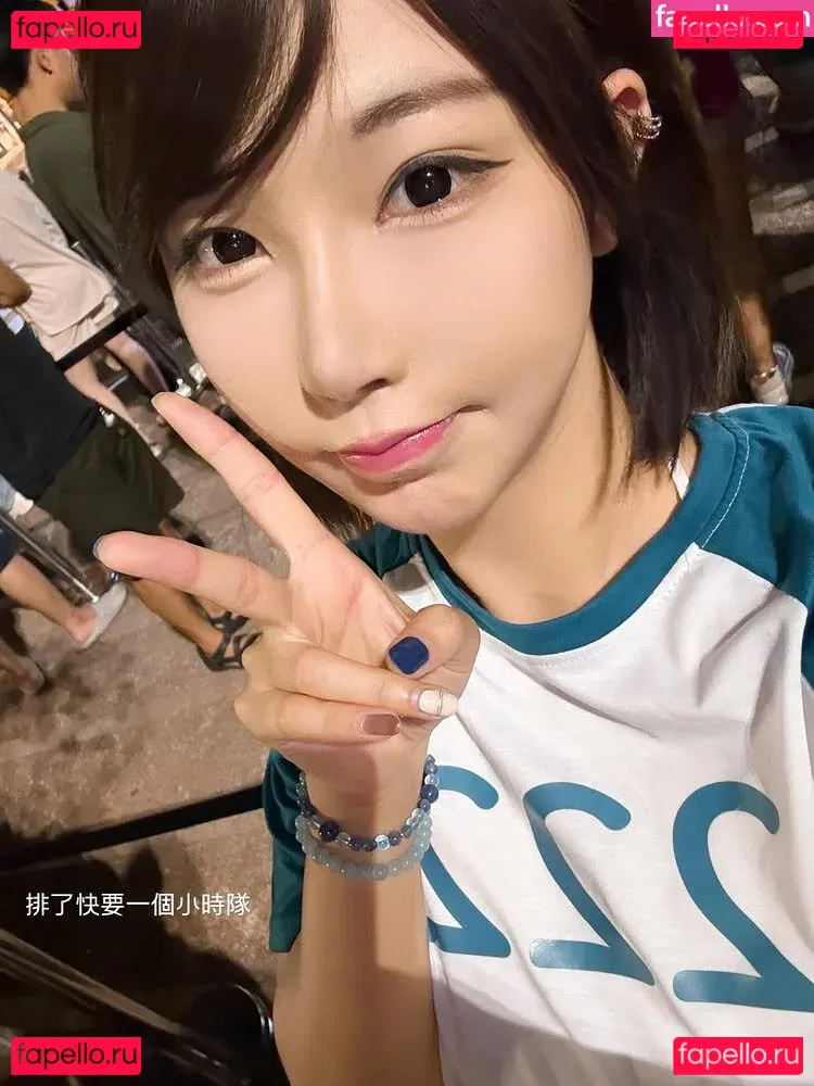 Zoeso Onlyfans Photo Gallery 