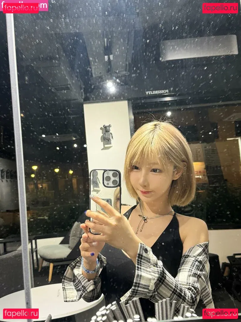 Zoeso Onlyfans Photo Gallery 