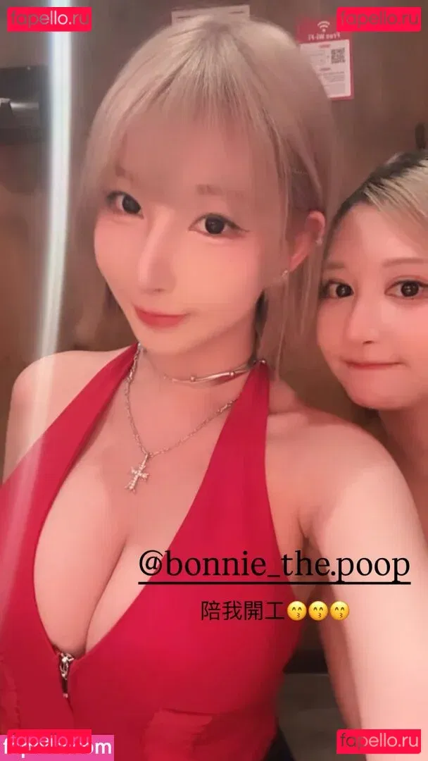 Zoeso Onlyfans Photo Gallery 