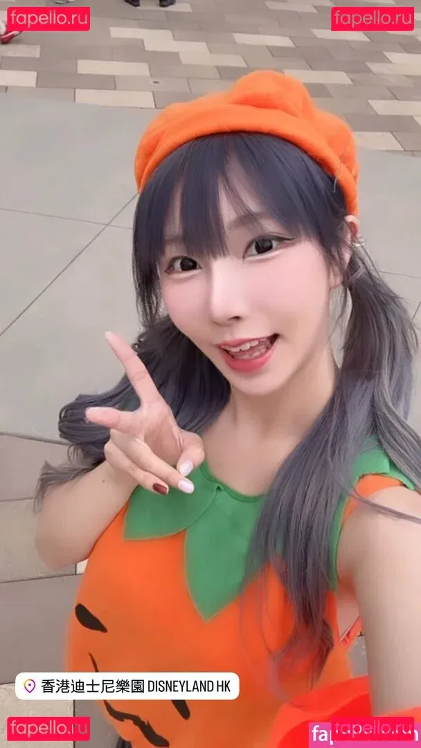 Zoeso Onlyfans Photo Gallery 