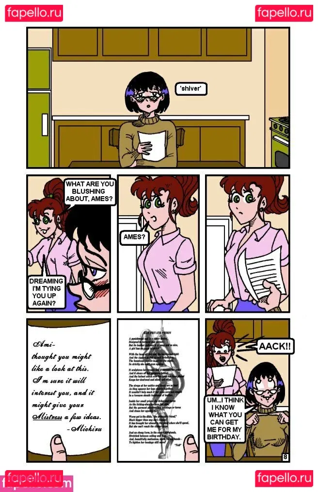 rubberdollemma Onlyfans Photo Gallery 