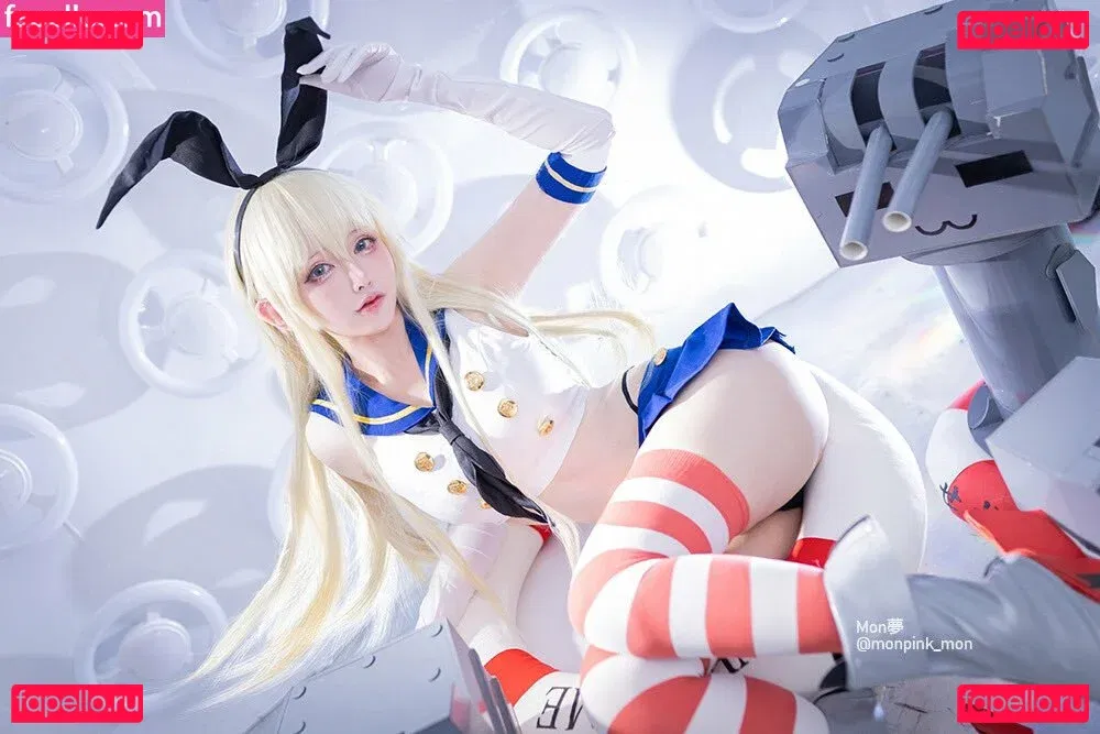 Monpink_mon Onlyfans Photo Gallery 