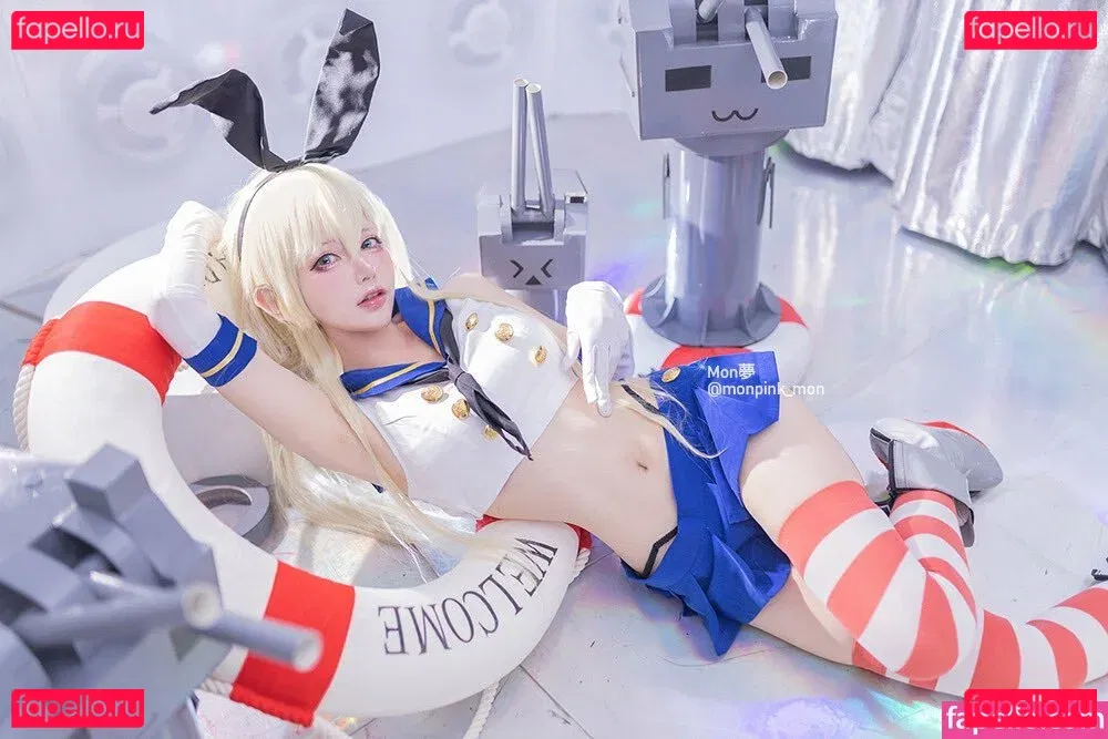 Monpink_mon Onlyfans Photo Gallery 