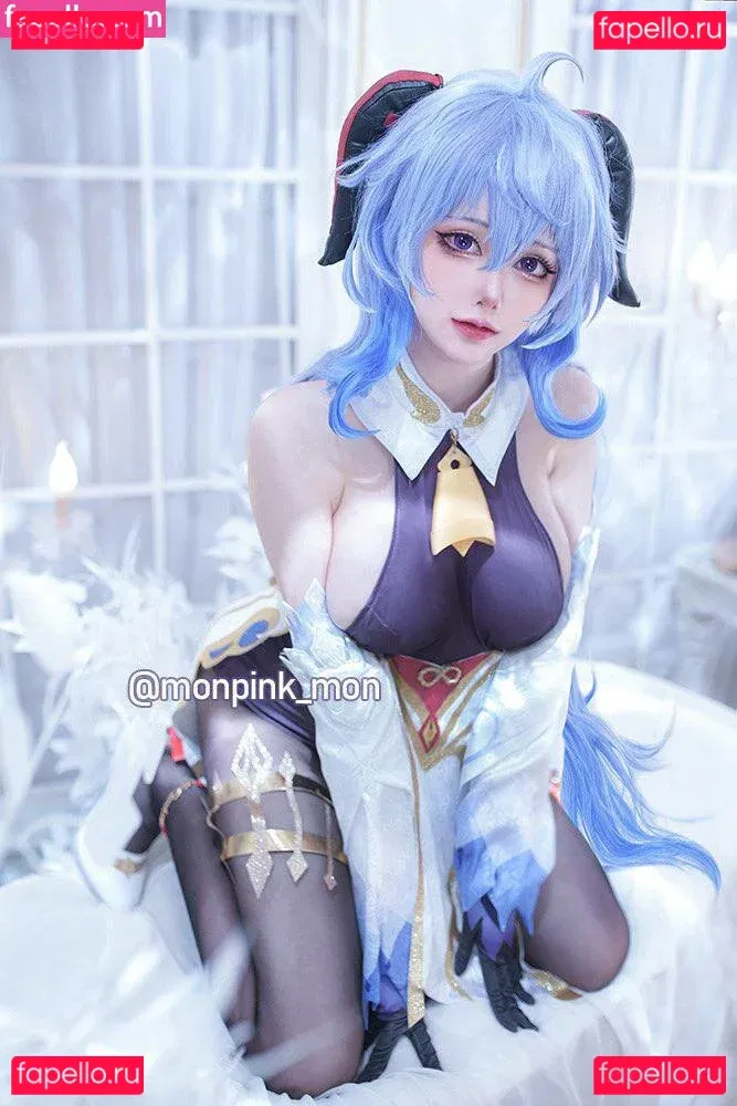 Monpink_mon Onlyfans Photo Gallery 