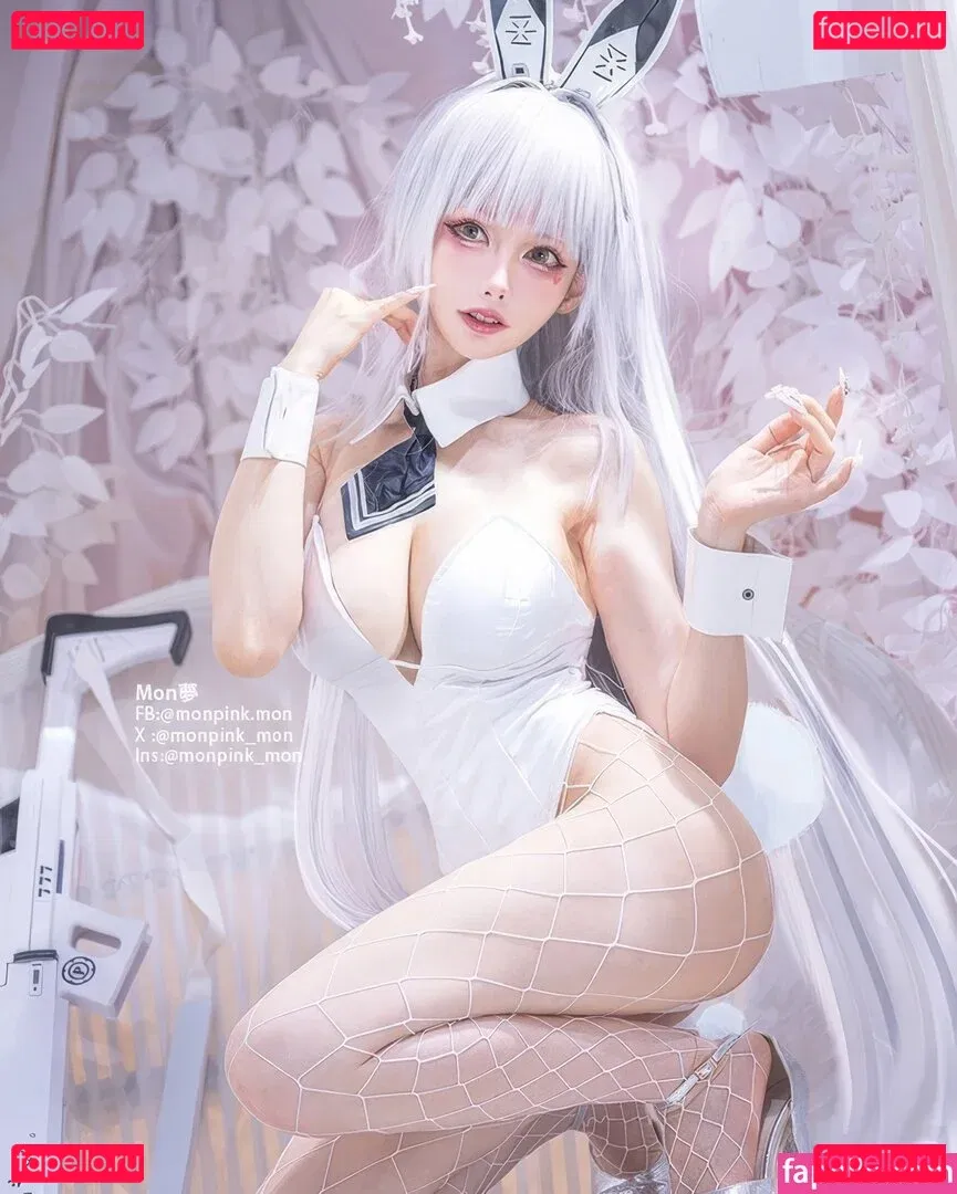 Monpink_mon Onlyfans Photo Gallery 